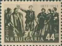 (1953-007) Марка Болгария "В. Левский перед соратниками"   80 лет со дня смерти деятеля болгарского 