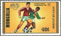 (1986-021) Марка Монголия "Футбол (3)"    ЧМ по футболу 1986, Мехико III Θ