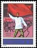 (1975-057) Марка Монголия "Красное знамя"    70 лет Русской революции 1905-1907 III Θ