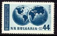 (1957-026) Марка Болгария "Карта полушарий"   IV Всемирный конгресс профсоюзов в Лейпциге II Θ