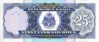 Банкнота Гаити 2004 год 25 гурдов Дворец Правосудия   UNC