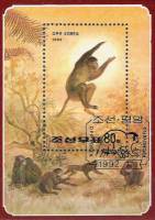(1992-004) Блок марок  Северная Корея "Обезьяна"   Год обезьяны III Θ