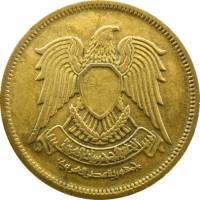 (№1973km435) Монета Египет 1973 год 10 Milliemes