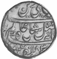 (№1770km20) Монета Индия 1770 год 1 Rupee (Шах Алам II в)