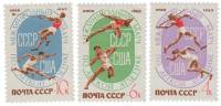 (1965-092-94) Серия Набор марок (3 шт) СССР    Матч СССР-США по легкой атлетике III O