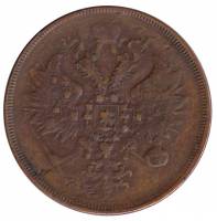 (1860, ЕМ) Монета Россия 1860 год 3 копейки  Орёл B (1859-1867 гг) Медь  VF