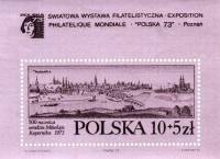 (1973-033) Блок марок Польша "Познань, 1740 год (Серо-фиолетовая)"    Международная выставка марок P