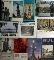 Наборы открыток 11 шт Петербург Ленинград (полный комплект открыток в каждом наборе) 