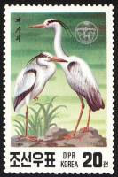 (1991-011) Марка Северная Корея "Серая цапля"   Редкие виды птиц III Θ