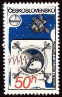 (1980-018) Марка Чехословакия "Мышь в космосе"    Интеркосмос. Космические исследования II Θ