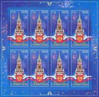 (2008-) Лист (9 м 3х3) Россия-Финдяндия "Куранты"      III O