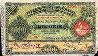 (№1909P-33a.2) Банкнота Мозамбик 1909 год "1,000 Reacute;is"