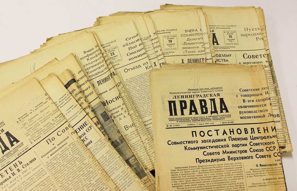 Подборка газет &quot;Ленинградская правда&quot; за 1949-53 гг., известия о смерти И.В. Сталина (см. фото)