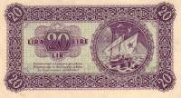 (№P-R4b) Банкнота Югославия 1945 год 20 Lire "Итальянская лира"