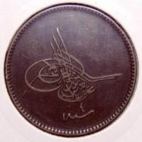 (№1864km701) Монета Турция 1864 год 20 Para