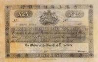(№1865P-98) Банкнота Гонконг 1865 год "25 Dollars"