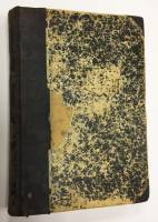 Книга Сочинения 1893 Д. Фонвизин Санкт-Петербург Твёрдая обл. 404 с. Без илл.