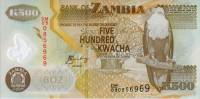 Банкнота Замбия 2008 год 500 квача Орлан-крикун   UNC