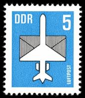 (1983-075) Марка Германия (ГДР) "Самолет"  голубая  Авиапочта II Θ
