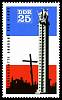 (1966-054) Марка Германия (ГДР) "Орадур"    Мемориалы II Θ