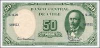 Банкнота Чили 1960 год 5 сентесимо Анибаль Пинто Надпечатка  UNC