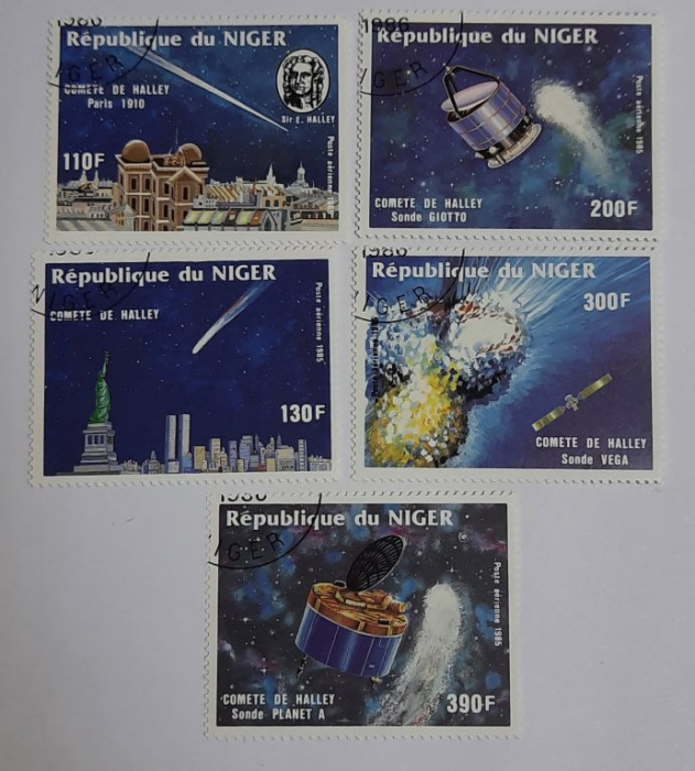 (--)Набор марок Республика Нигер &quot;5 шт.&quot;  Гашёные  , III Θ