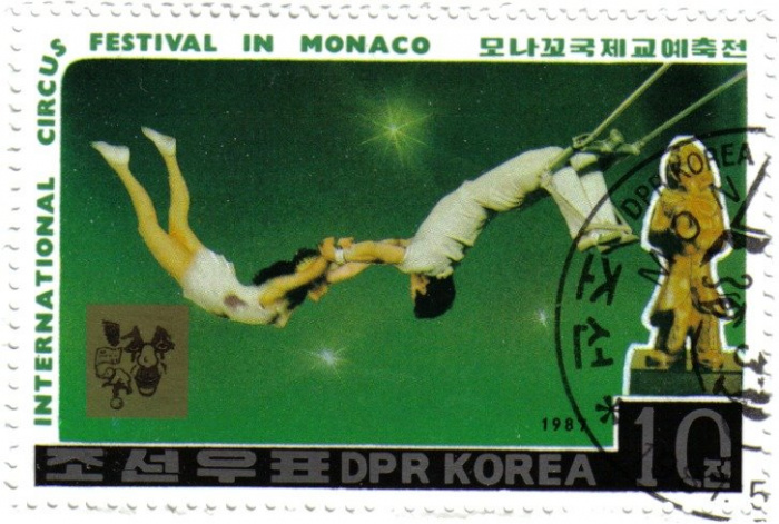 (1987-064) Марка Северная Корея &quot;Воздушные акробаты&quot;   Международный цирковой фестиваль, Монте-Карло