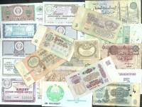 Набор банкнот, 35 шт. (сост. на фото)