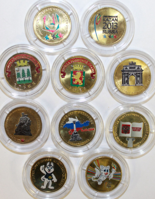 Набор монет Россия 10 рублей (10 шт), цветное покрытие, PROOF