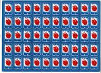 1975-084  Лист (50 м 5х10) СССР Эмблема  Филателистическая выставка, Ереван III O