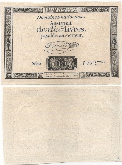 Ассигнация Франция 1792 год 10 ливров    UNC