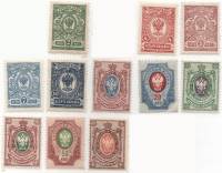 1908-095 097-100 102-107 Серия Набор марок 11 шт Россия Без ВЗ, Верт мел сетка  19 выпуск III O