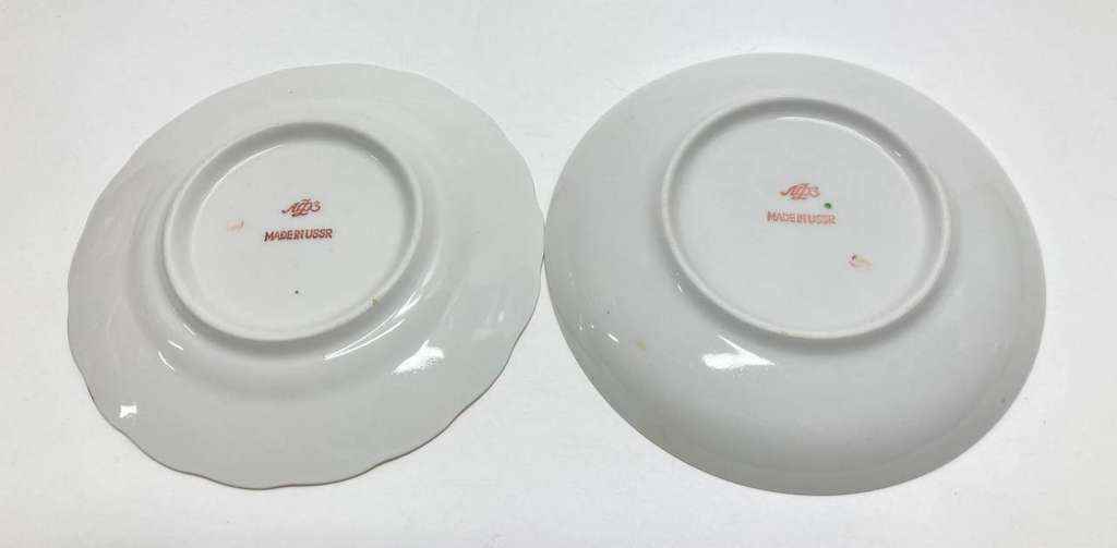 Блюдца рисунок цветы, ЛФЗ, 2 шт