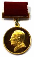 Медаль СССР 1988 год "Н.А. Пилюгин. LXXX лет со дня рождения. 1908-1988", XF