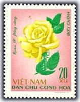 (1968-027) Марка Вьетнам "Желтая роза"   Розы III Θ