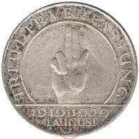 (1929j) Монета Германия Веймарская республика 1929 год 3 марки   10 лет Веймарской Конституции  VF