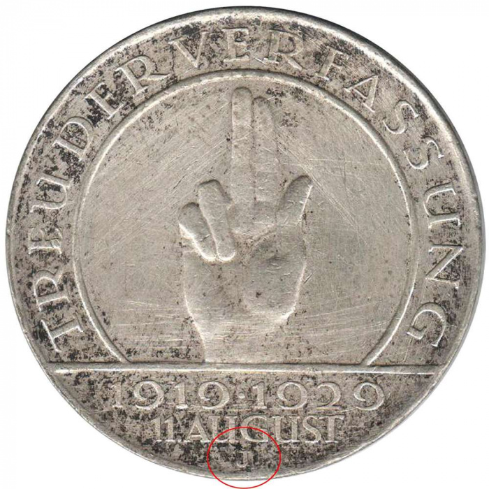 (1929j) Монета Германия Веймарская республика 1929 год 3 марки   10 лет Веймарской Конституции  VF
