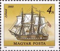 (1988-028) Марка Венгрия "Ютландия"    Парусные суда II Θ