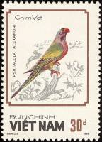 (1988-041) Марка Вьетнам "Розовогрудый кольчатый попугай"    Попугаи III Θ