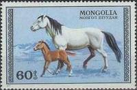 (1977-023) Марка Монголия "Лошадь и жеребенок"    Коневодство III O