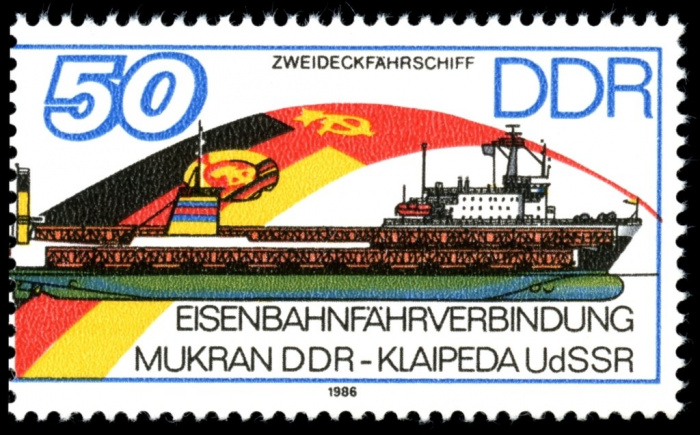 (1986-071) Марка Германия (ГДР) &quot;Паром&quot;    Открытие ЖД Мукура-Клайпеда III O