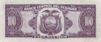 Банкнота Эквадор 19.06.1957 год 100 сукре Симон Боливар   UNC