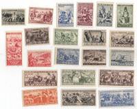 1933-06-26 Серия Набор марок 21 шт СССР  Народы III O