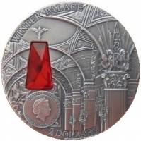 () Монета Остров Ниуэ 2014 год 2  ""    AU