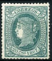 (№24) Марка Куба 1867 год "Королева Изабелла II", Негашеная
