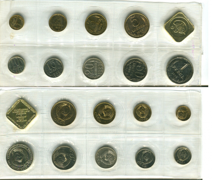 (1989ммд, 9 монет, жетон, пленка) Набор монет СССР 1989 год    UNC