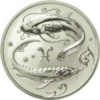(070ммд) Монета Россия 2005 год 2 рубля "Северные конвои"  Серебро Ag 925  PROOF