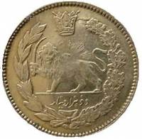 () Монета Иран 1919 год 2000  ""   Биметалл (Серебро - Ниобиум)  UNC