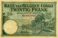 (№1920P-10a.4) Банкнота Конго Бельгийское 1920 год "20 Francs"