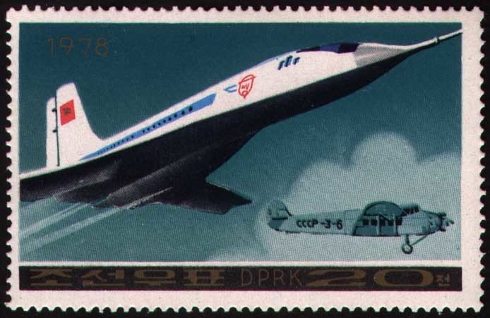 (1978-108) Марка Северная Корея &quot;Ту-144&quot;   Самолеты III Θ